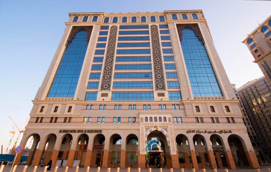 Emaar Royal Medine 10 gün